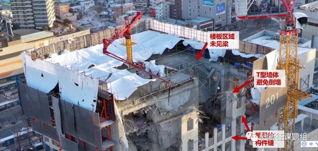 韓國(guó)光州連續(xù)倒塌高層建筑的結(jié)構(gòu)體系和倒塌模式分析