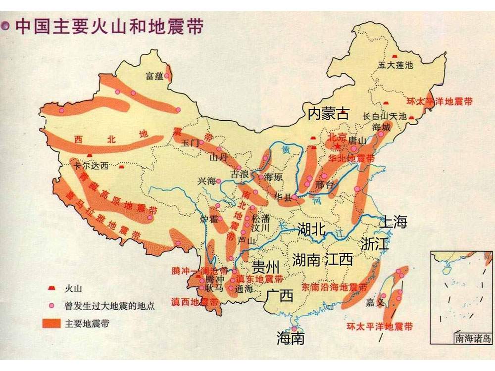 我國地震災(zāi)情有什么特點
