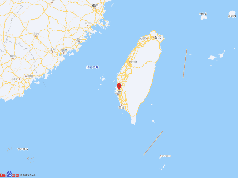 臺(tái)灣臺(tái)南市（北緯23.21度，東經(jīng)120.23度）發(fā)生4.7級(jí)地震