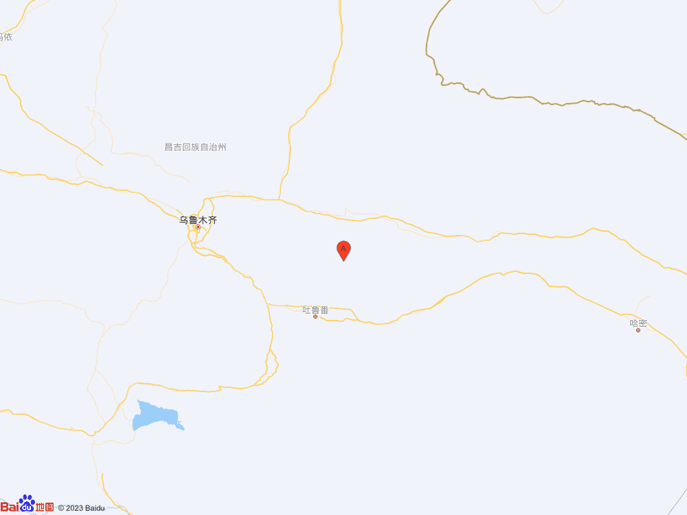 新疆昌吉州奇臺縣（北緯43.54度，東經(jīng)89.57度）發(fā)生3.1級地震