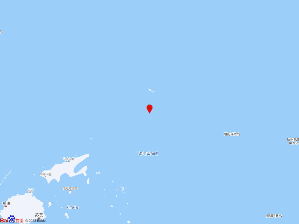 斐濟(jì)群島發(fā)生5.2級地震