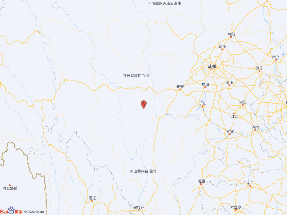 四川甘孜州康定市發(fā)生3.0級(jí)地震