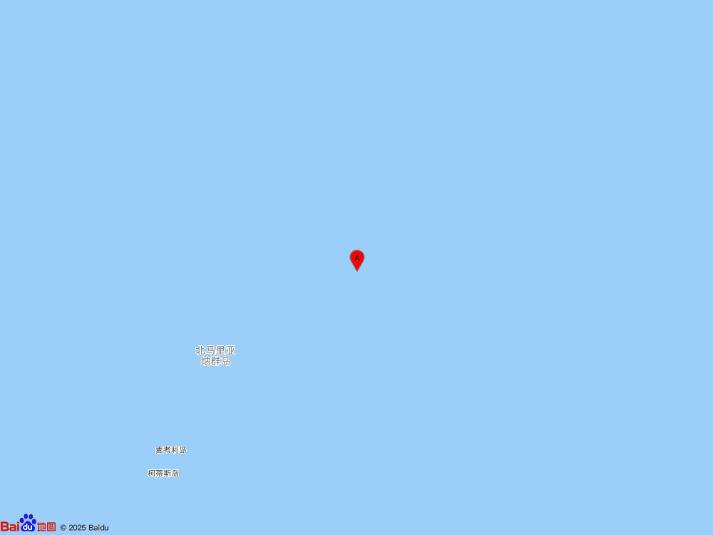 新西蘭克馬德克群島地區(qū)發(fā)生5.8級地震