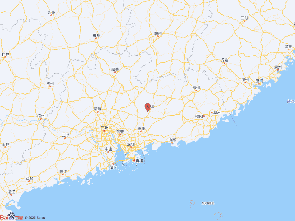 廣東河源市源城區(qū)發(fā)生2.8級地震