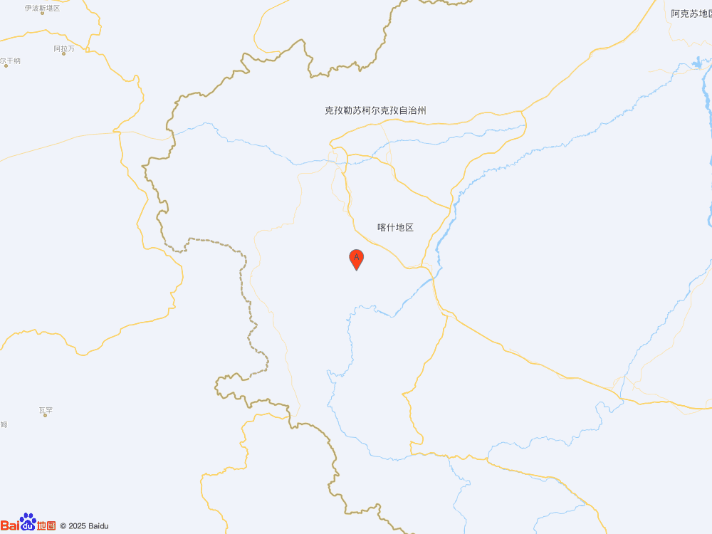 新疆克孜勒蘇州阿克陶縣發(fā)生3.4級地震