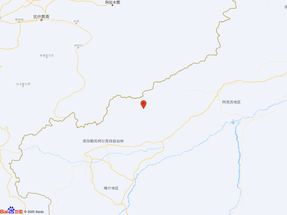新疆克孜勒蘇州阿合奇縣發(fā)生3.2級地震