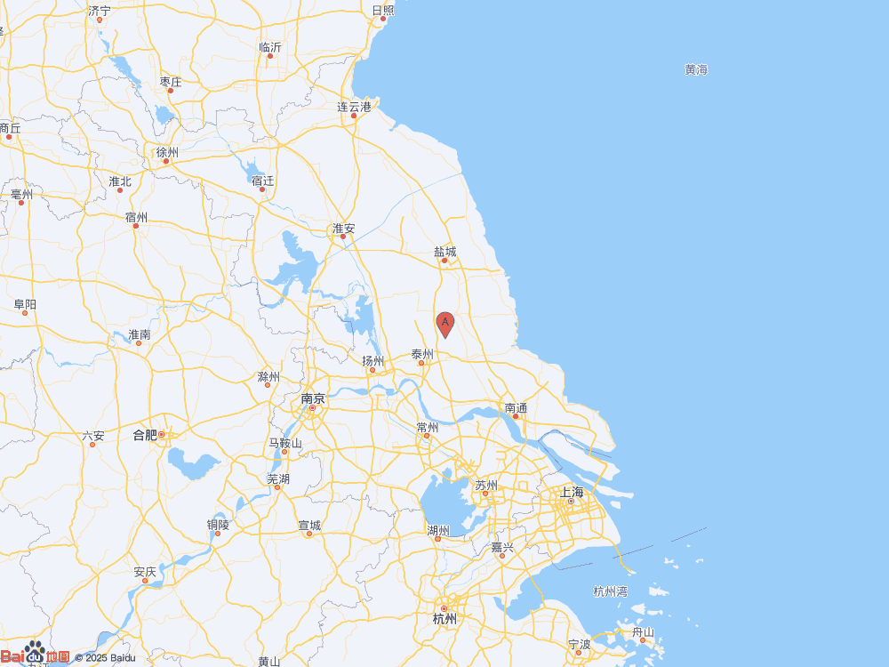 江蘇泰州市興化市發(fā)生3.0級地震