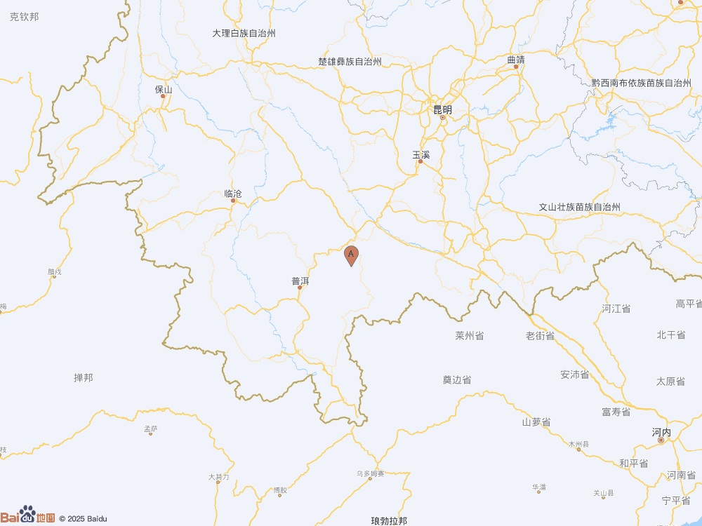 云南普洱市墨江縣發(fā)生3.8級地震