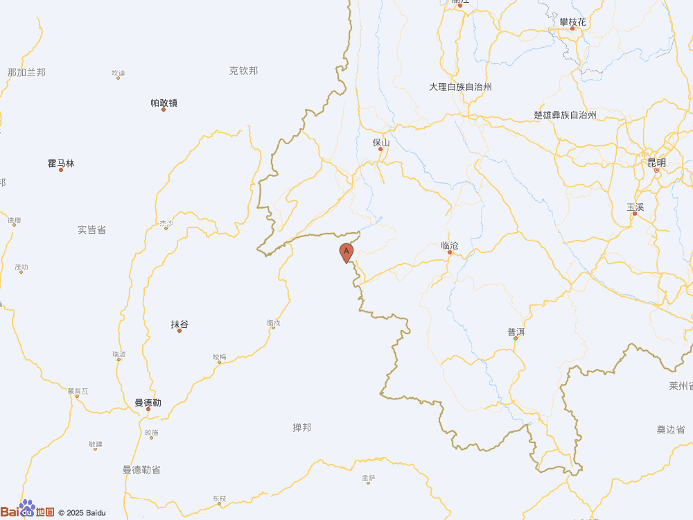 云南臨滄市鎮(zhèn)康縣發(fā)生3.0級地震
