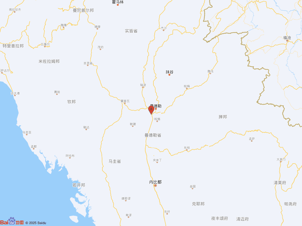 緬甸發(fā)生7.9級地震
