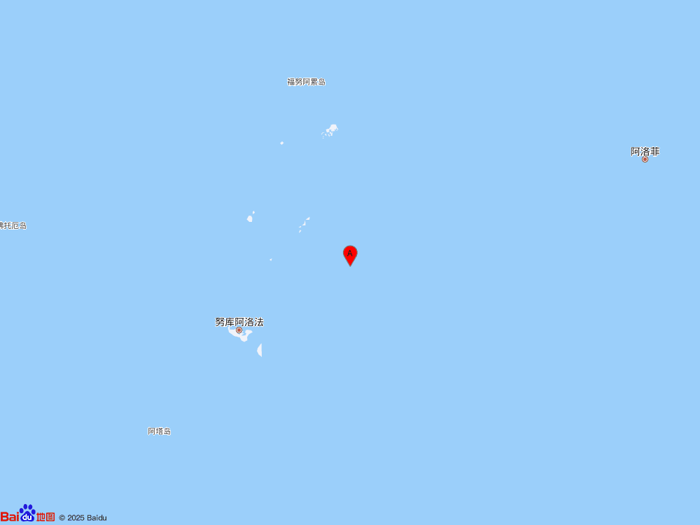 湯加群島發(fā)生7.3級地震