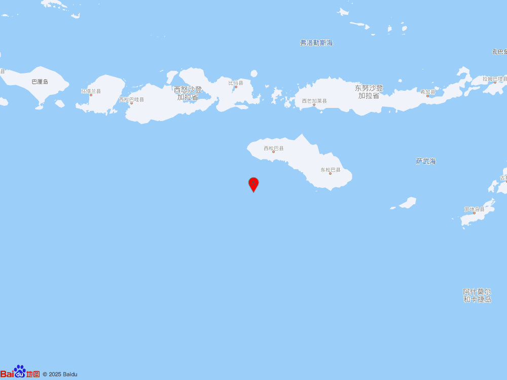 印尼松巴哇島南部海域發(fā)生5.7級地震