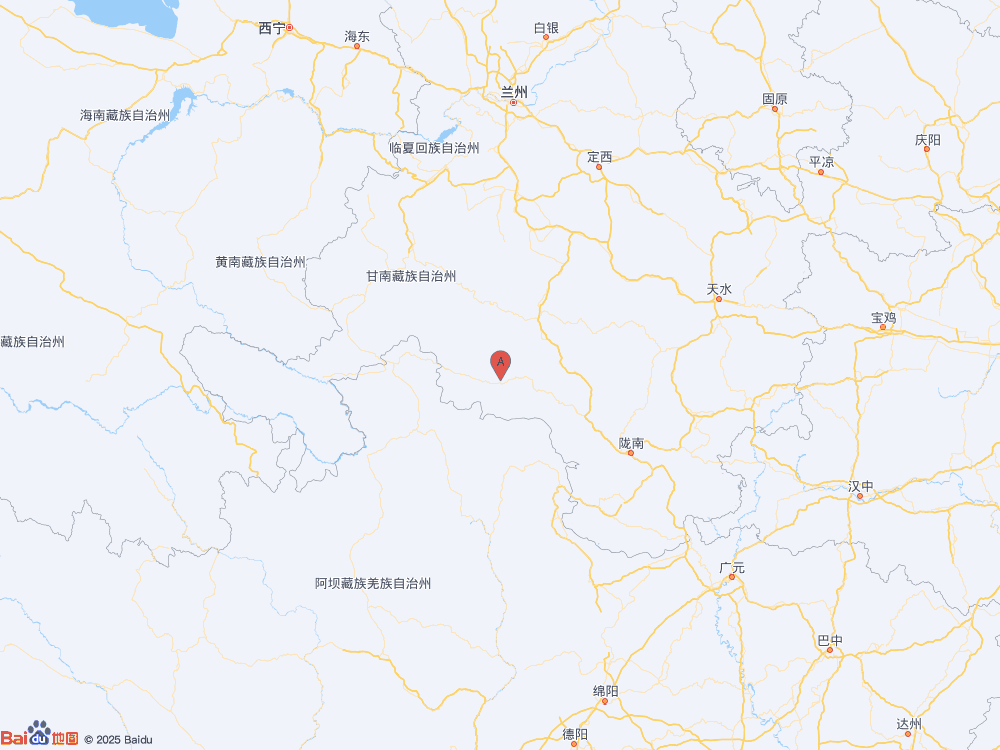 甘肅甘南州迭部縣發(fā)生3.0級(jí)地震