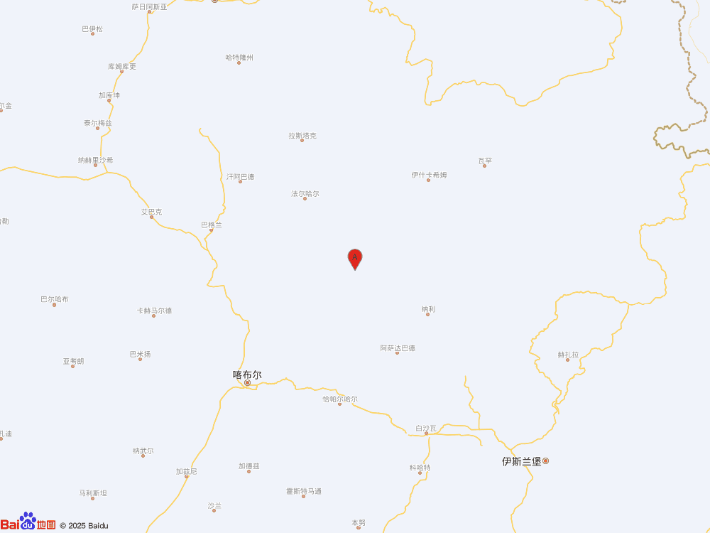 阿富汗發(fā)生5.7級地震
