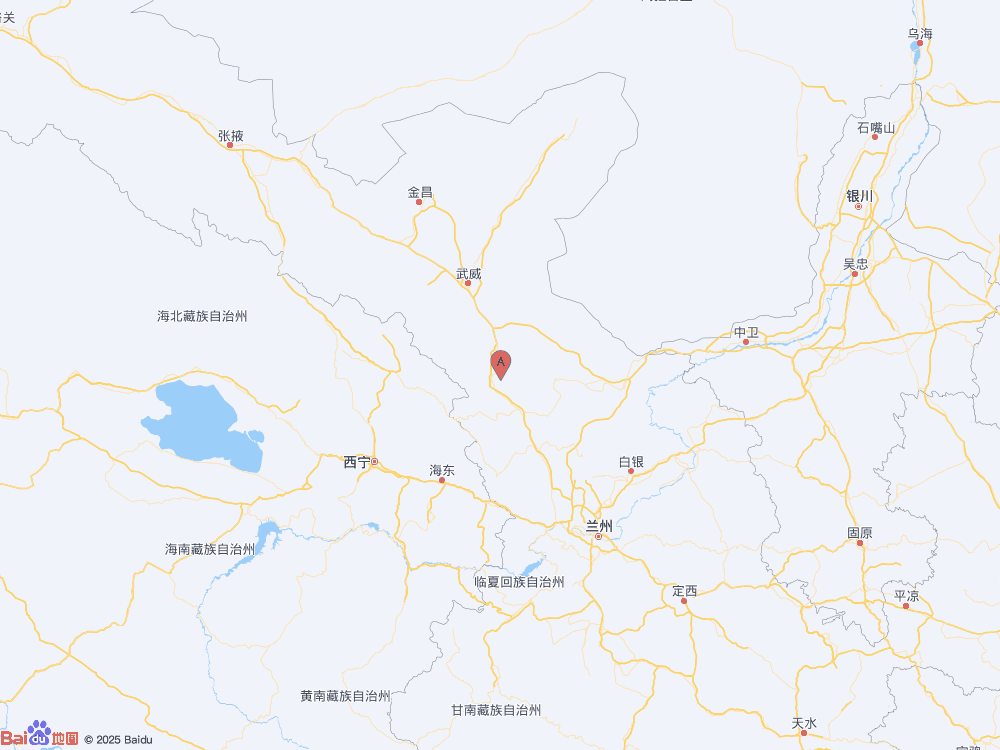甘肅武威市古浪縣發(fā)生3.0級地震