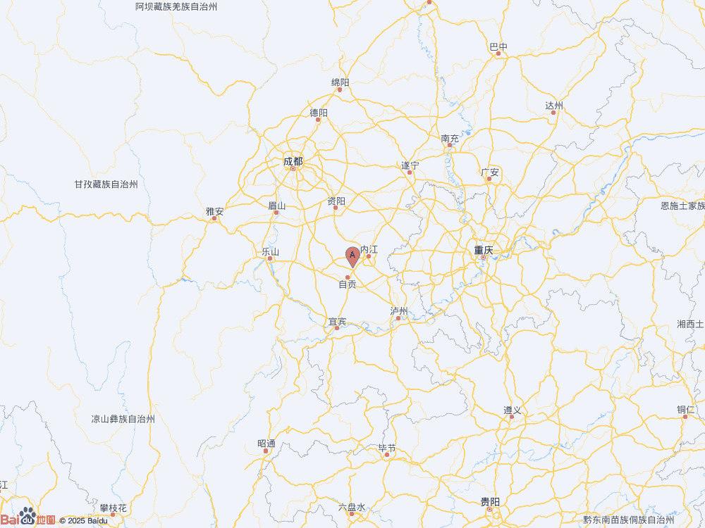 四川內(nèi)江市市中區(qū)發(fā)生3.8級地震