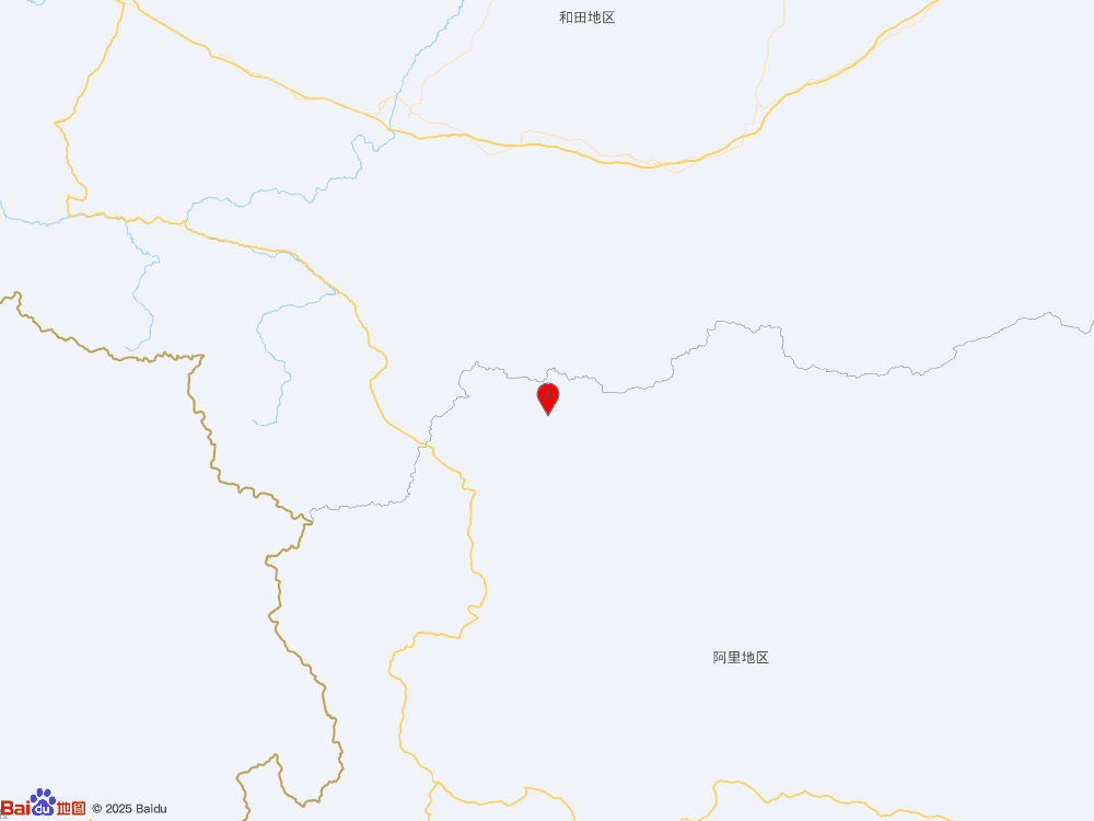 西藏阿里地區(qū)日土縣發(fā)生3.7級地震