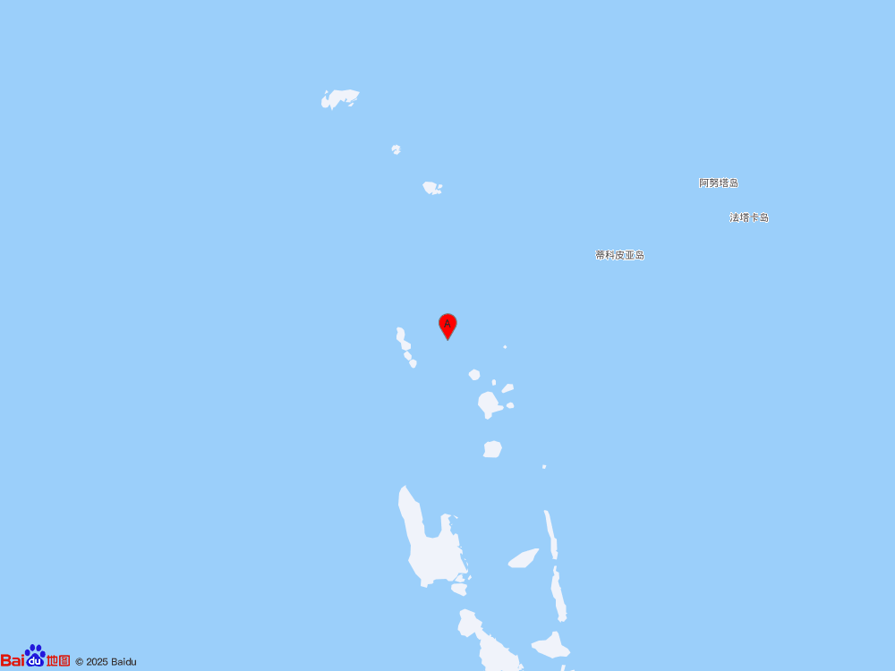 瓦努阿圖群島發(fā)生5.7級地震