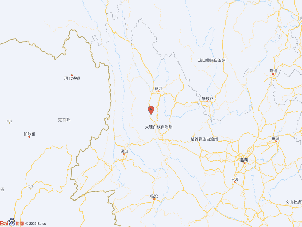 云南大理州洱源縣發(fā)生4.8級地震