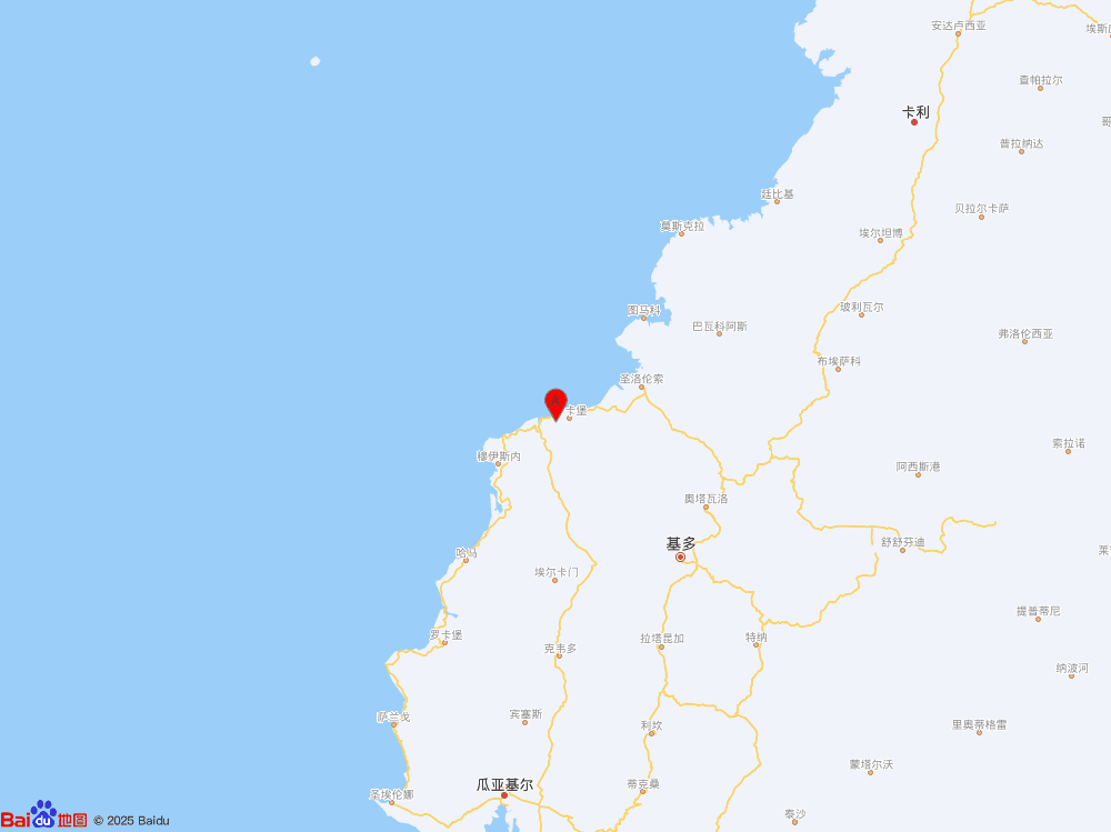 厄瓜多爾沿岸近海發(fā)生6.3級地震
