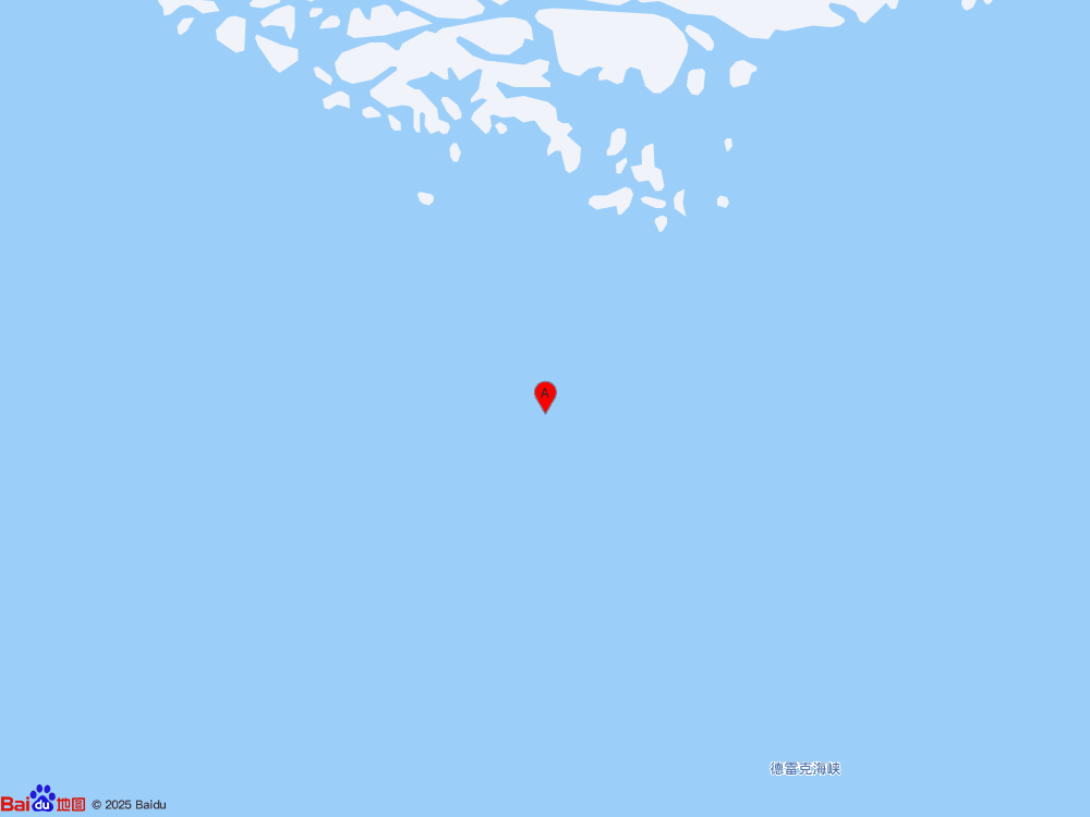 德雷克海峽發(fā)生7.4級(jí)地震