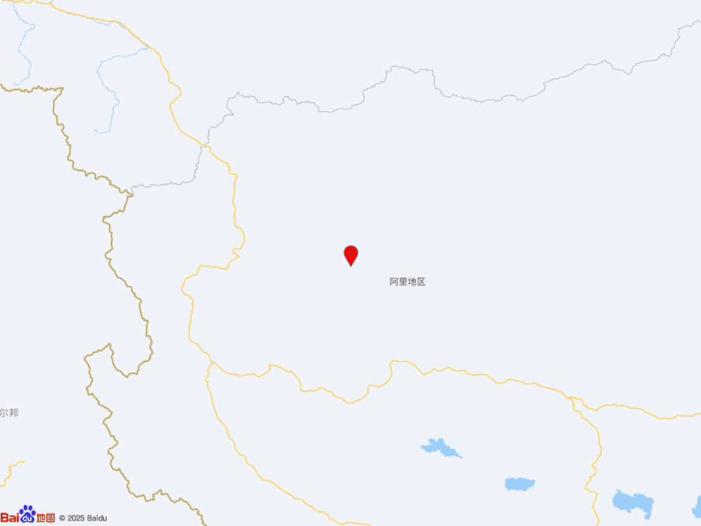 西藏阿里地區(qū)日土縣發(fā)生3.2級(jí)地震