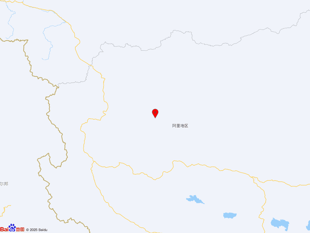 西藏阿里地區(qū)日土縣發(fā)生3.8級(jí)地震