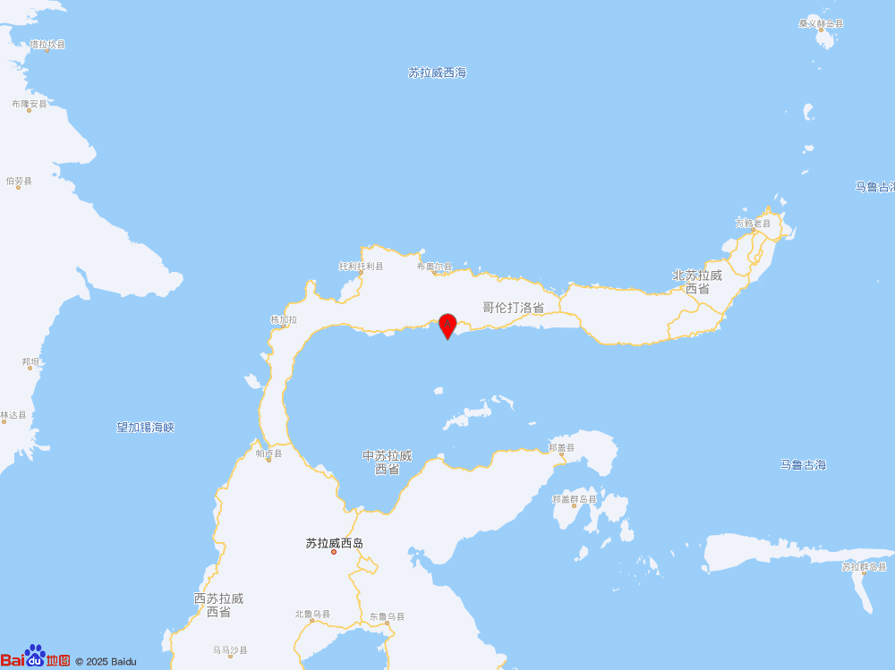 印尼托米尼灣發(fā)生5.7級(jí)地震