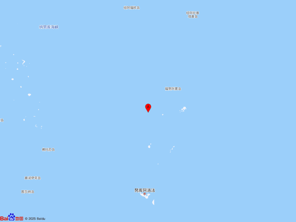 湯加群島發(fā)生6.4級(jí)地震