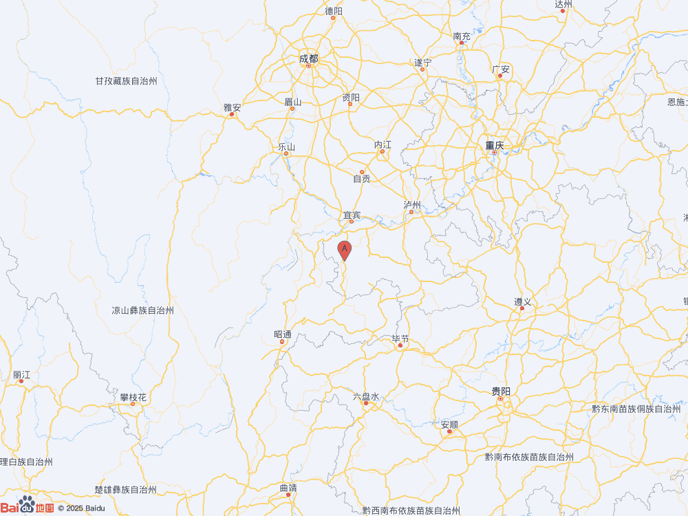 四川宜賓市高縣發(fā)生3.7級(jí)地震