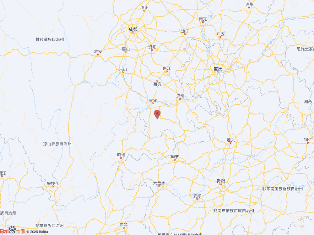 四川宜賓市珙縣發(fā)生3.8級(jí)地震