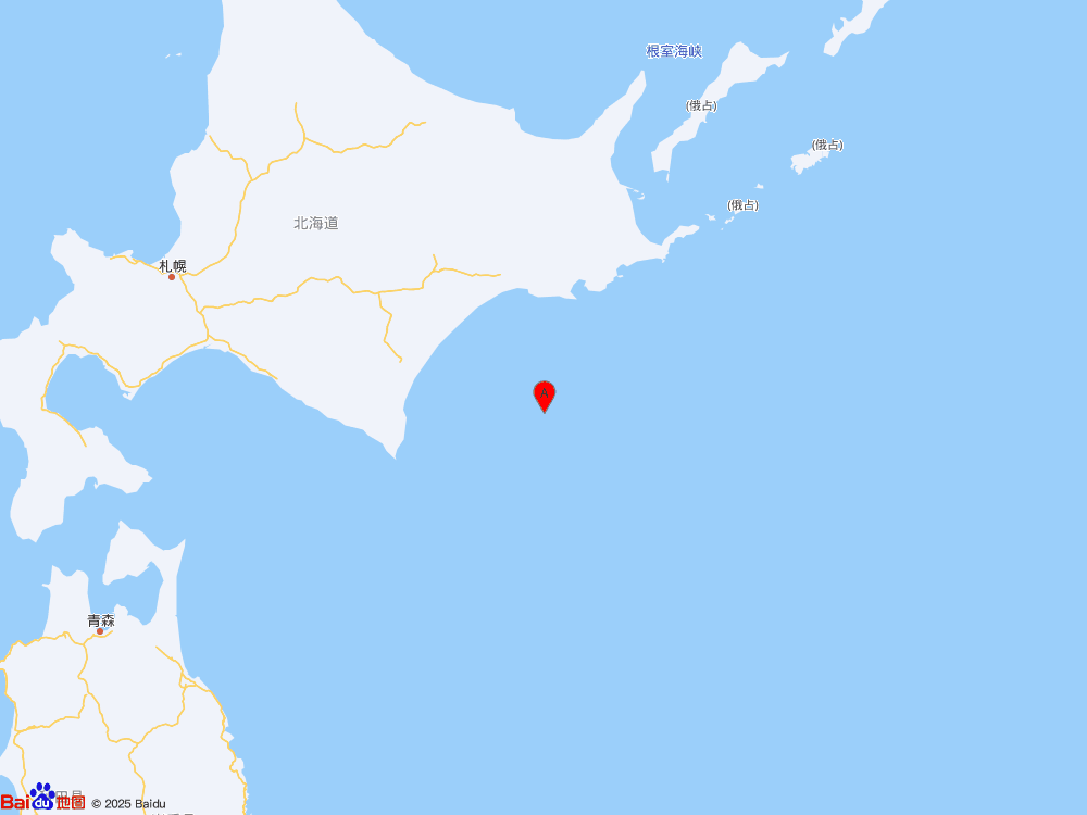日本北海道附近海域（北緯42.25度，東經144.50度）發(fā)生6.0級地震