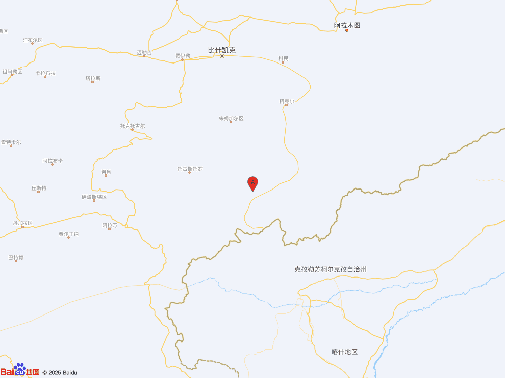 吉爾吉斯斯坦（北緯41.07度，東經(jīng)75.13度）發(fā)生4.5級(jí)地震