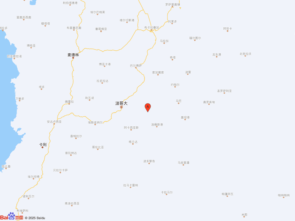 哥倫比亞（北緯4.60度，東經(jīng)-73.25度）發(fā)生6.3級地震
