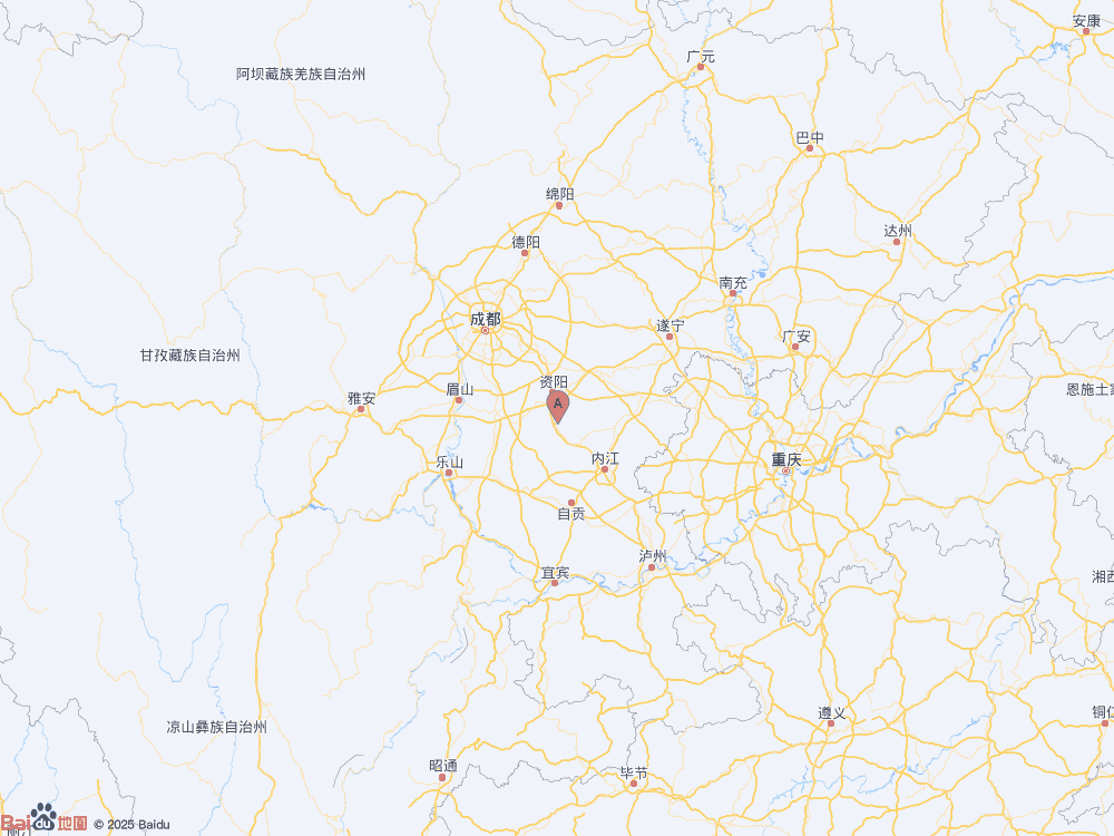 四川資陽(yáng)市雁江區(qū)發(fā)生3.2級(jí)地震