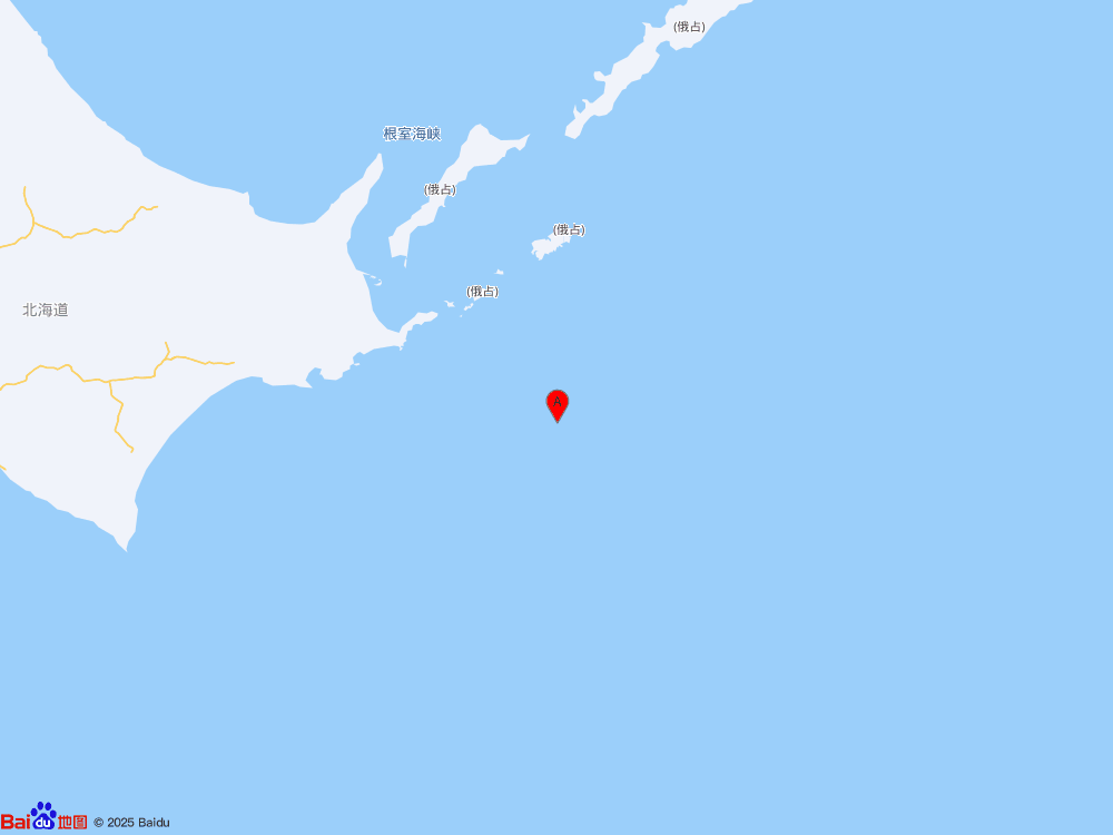 日本北海道沿岸遠(yuǎn)海發(fā)生5.9級(jí)地震