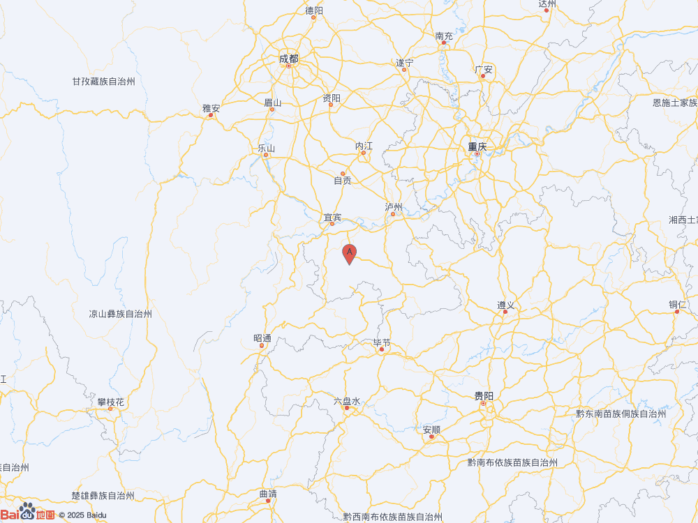 四川宜賓市長(zhǎng)寧縣發(fā)生3.1級(jí)地震