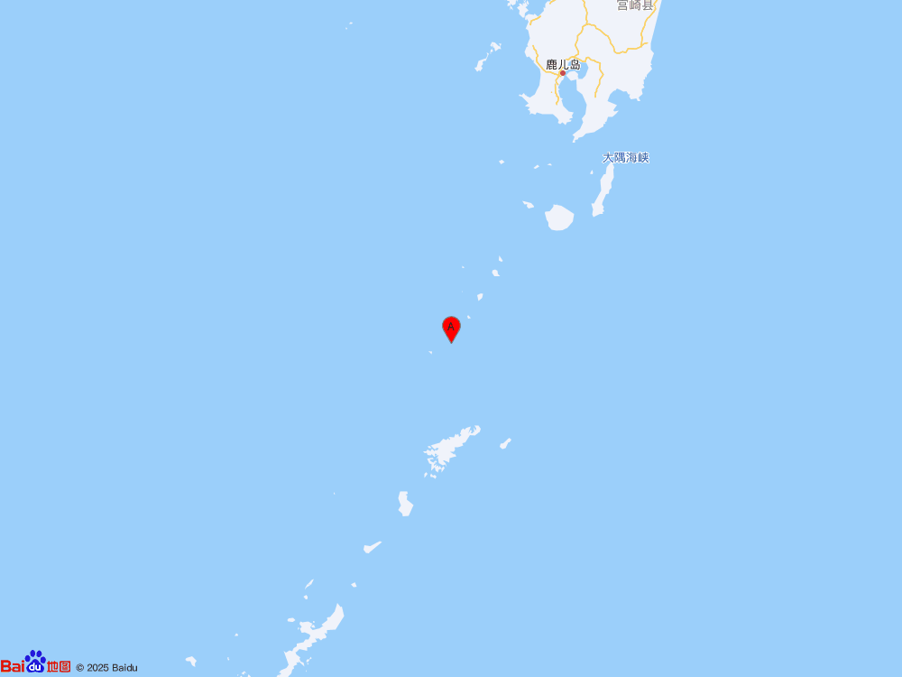 琉球群島發(fā)生5.2級地震
