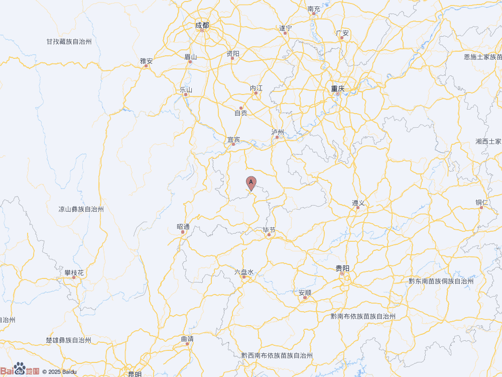 四川宜賓市珙縣（北緯28.05度，東經(jīng)104.97度）發(fā)生3.1級(jí)地震