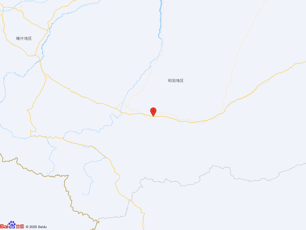 新疆和田地區(qū)策勒縣發(fā)生3.1級地震